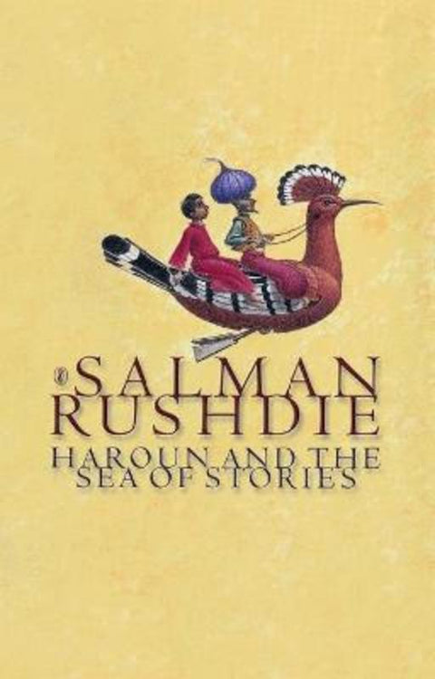 Haroun and the Sea of Stories by Salman Rushdie - 9780140366501