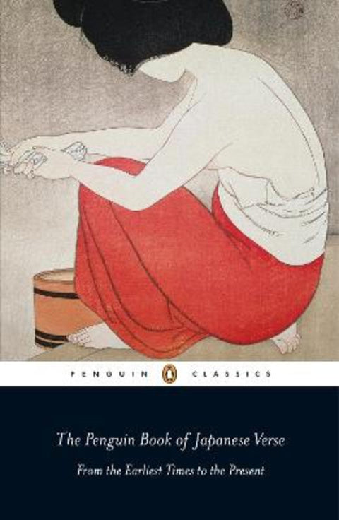 The Penguin Book of Japanese Verse by Geoffrey Bownas - 9780141190945