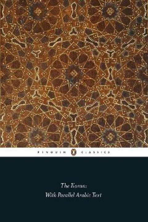 The Koran by N. J. Dawood - 9780141393841