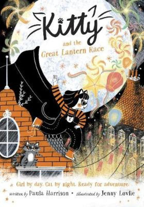 Kitty and the Great Lantern Race by Paula Harrison - 9780192771698