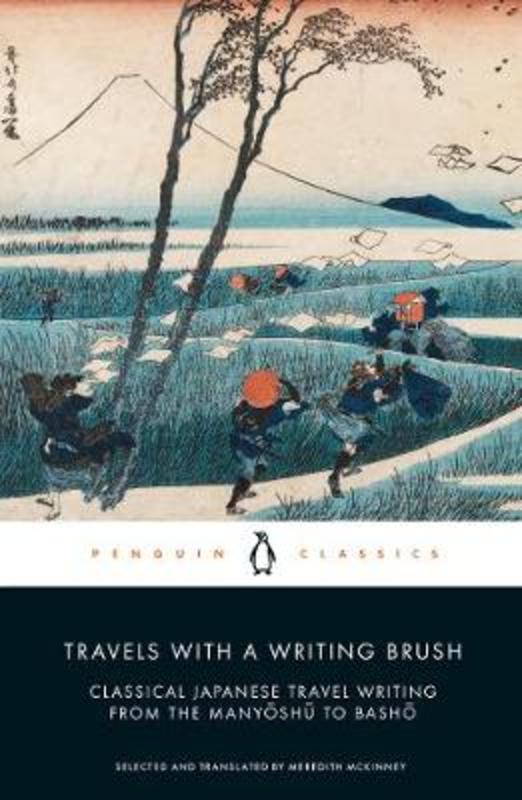 Travels with a Writing Brush by Meredith McKinney - 9780241310878