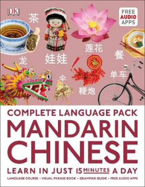 Complete Language Pack Mandarin Chinese by DK - 9780241379875