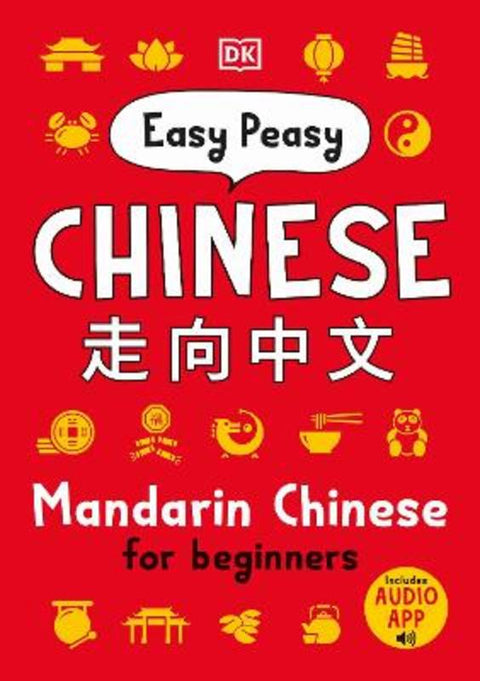 Easy Peasy Chinese by DK - 9780241513279
