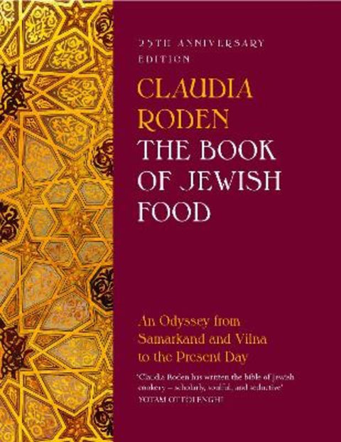 The Book of Jewish Food by Claudia Roden - 9780241996645