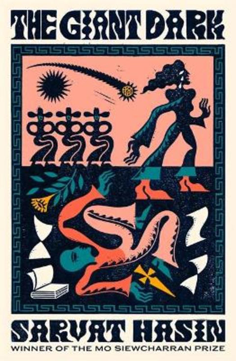 The Giant Dark by Sarvat Hasin - 9780349701752