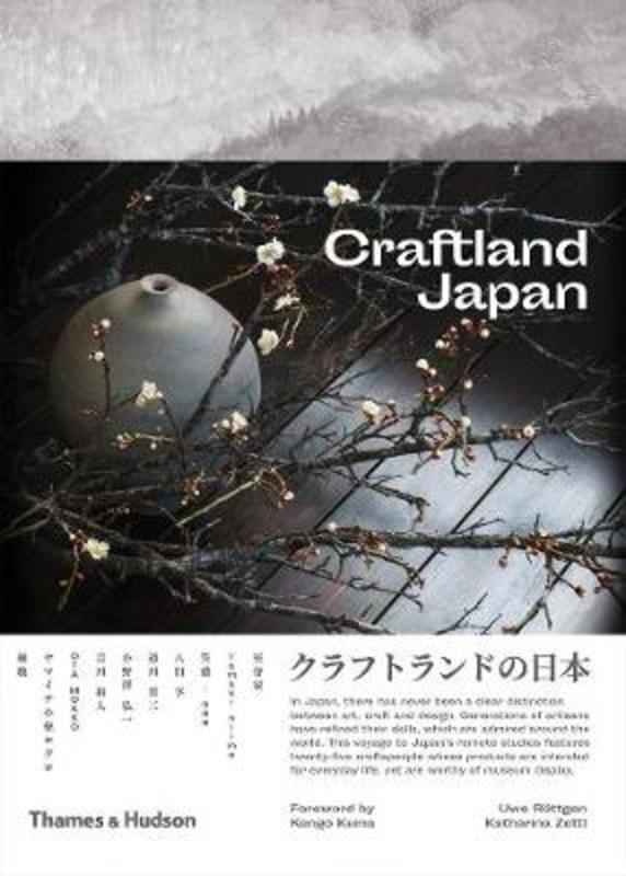 Craftland Japan by Uwe Roettgen - 9780500295342