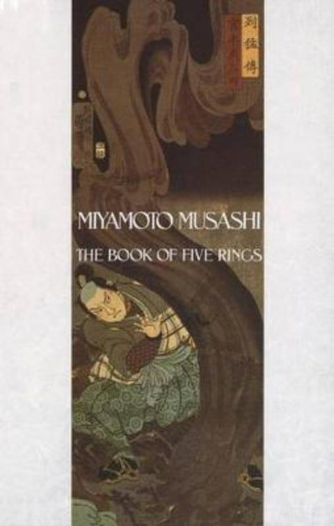 The Book of Five Rings by Miyamoto Musashi - 9780553351705