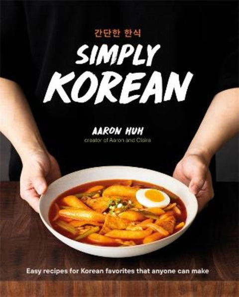 Simply Korean by Aaron Huh - 9780744063523