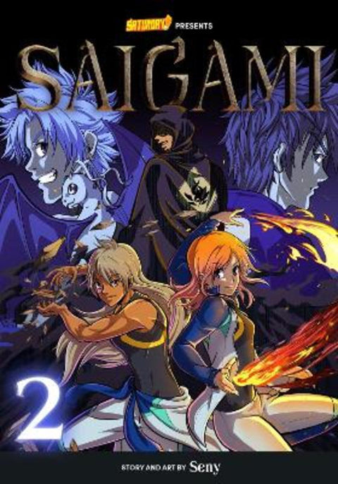 Saigami, Volume 2 - Rockport Edition : Volume 2 by Seny - 9780760382325