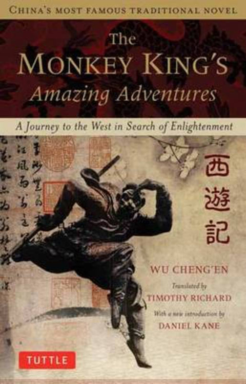The Monkey King's Amazing Adventures by Wu Cheng'en - 9780804842723