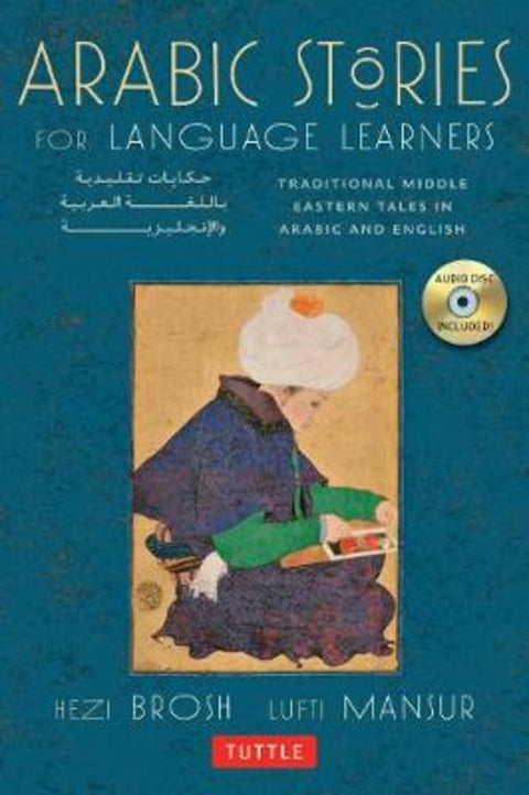 Arabic Stories for Language Learners by Hezi Brosh - 9780804843003