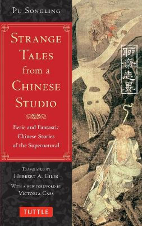 Strange Tales from a Chinese Studio by Pu Songling - 9780804849081