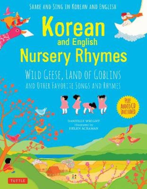 Korean and English Nursery Rhymes by Danielle Wright - 9780804849982