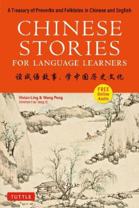Chinese Stories for Language Learners from Vivian Ling - Harry Hartog gift idea
