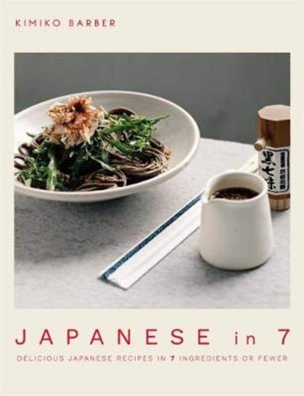 Japanese in 7 by Kimiko Barber - 9780857838445