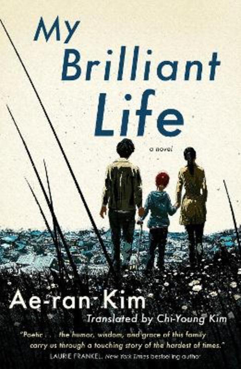 My Brilliant Life by Ae-ran Kim - 9781250799586
