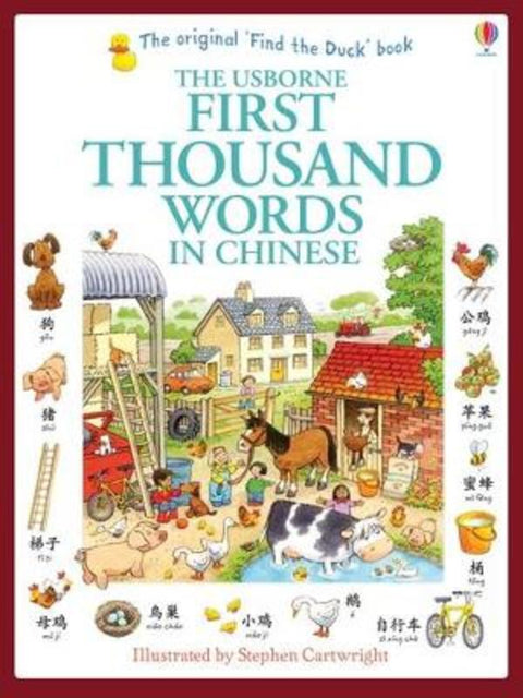 First Thousand Words in Chinese by Heather Amery - 9781409570387