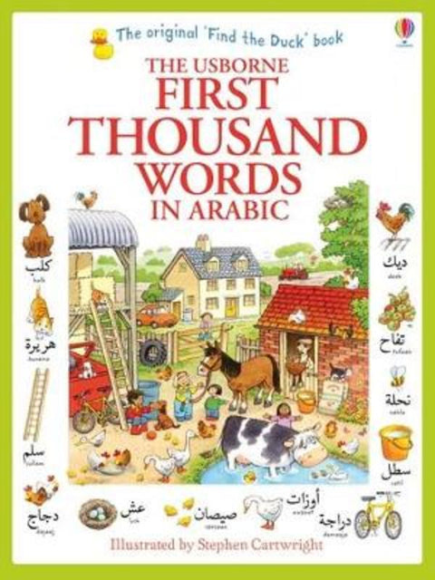 First Thousand Words in Arabic by Heather Amery - 9781409570394