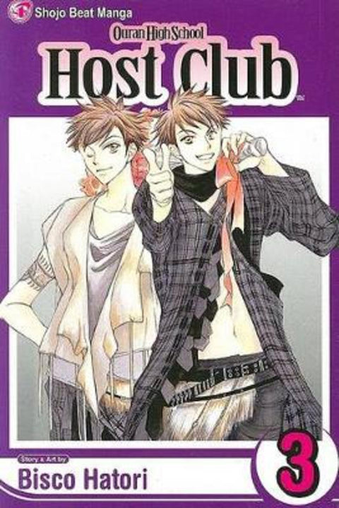 Ouran High School Host Club, Vol. 3 by Bisco Hatori - 9781421500621