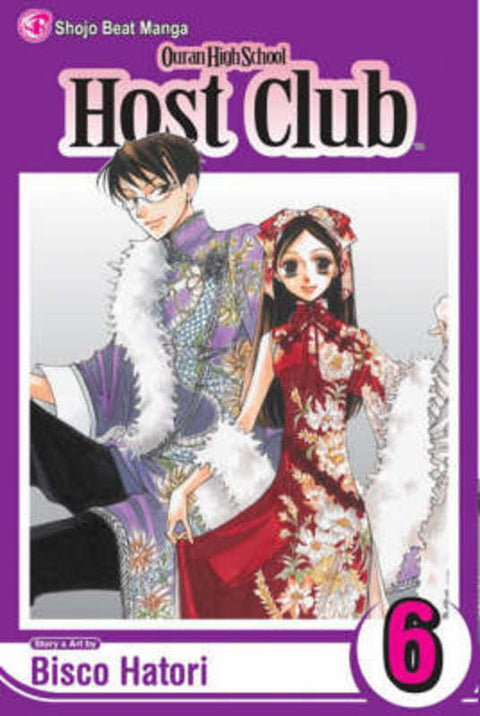 Ouran High School Host Club, Vol. 6 by Bisco Hatori - 9781421505848