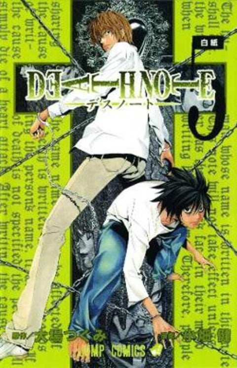 Death Note, Vol. 5 by Tsugumi Ohba - 9781421506265