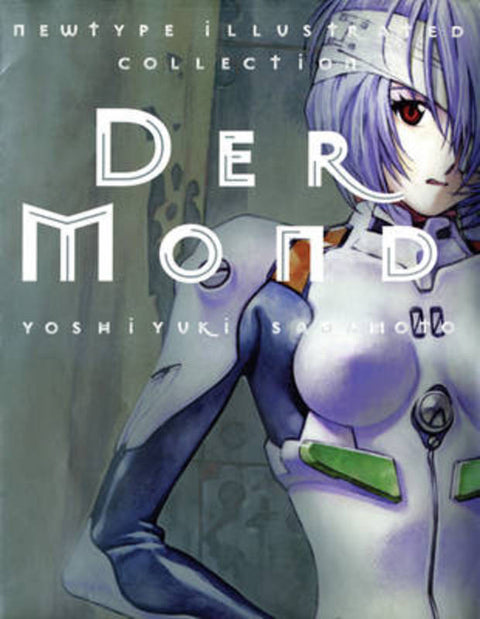 Der Mond: The Art of Neon Genesis Evangelion by Yoshiyuki Sadamoto - 9781421507675