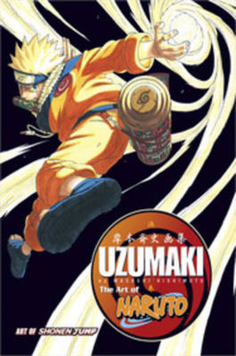 The Art of Naruto: Uzumaki by Masashi Kishimoto - 9781421514079