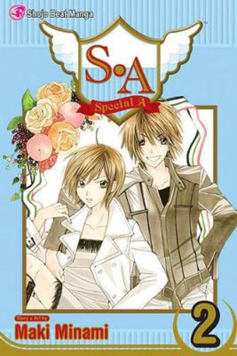 S.A, Vol. 2 by Maki Minami - 9781421515670