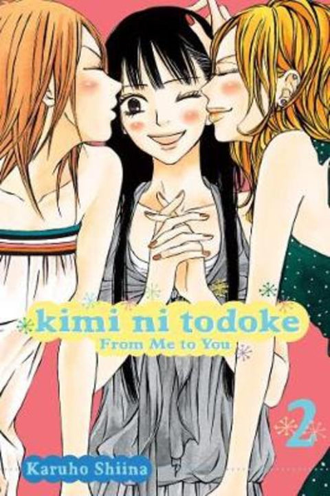 Kimi ni Todoke: From Me to You, Vol. 2 by Karuho Shiina - 9781421527567