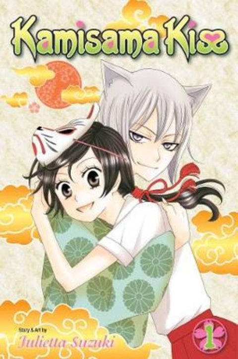 Kamisama Kiss, Vol. 1 by Julietta Suzuki - 9781421536385