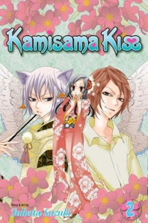 Kamisama Kiss, Vol. 2 by Julietta Suzuki - 9781421536392