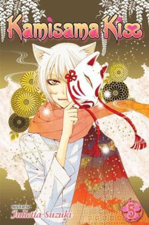 Kamisama Kiss, Vol. 5 by Julietta Suzuki - 9781421538235
