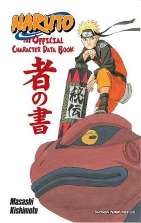 Naruto: The Official Character Data Book by Masashi Kishimoto - 9781421541259