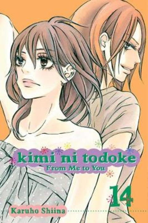 Kimi ni Todoke: From Me to You, Vol. 14 by Karuho Shiina - 9781421542669