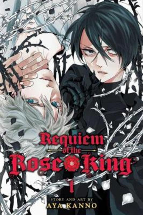 Requiem of the Rose King, Vol. 1 by Aya Kanno - 9781421567785