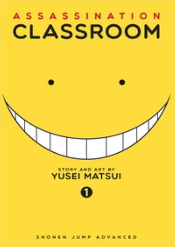 Assassination Classroom, Vol. 1 by Yusei Matsui - 9781421576077