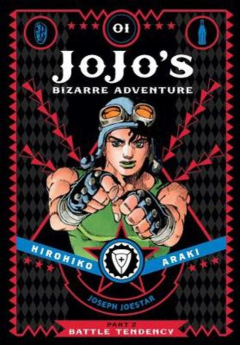JoJo's Bizarre Adventure: Part 2--Battle Tendency, Vol. 1 by Hirohiko Araki - 9781421578828