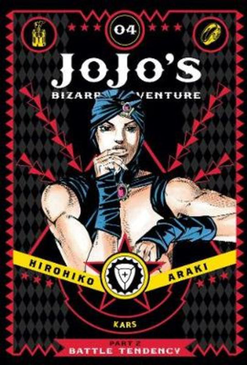 JoJo's Bizarre Adventure: Part 2--Battle Tendency, Vol. 4 by Hirohiko Araki - 9781421578859