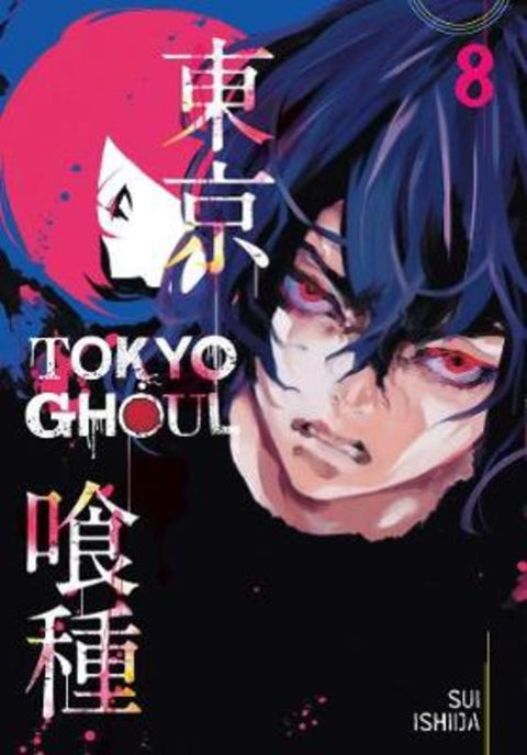 Tokyo Ghoul, Vol. 8 by Sui Ishida - 9781421580432