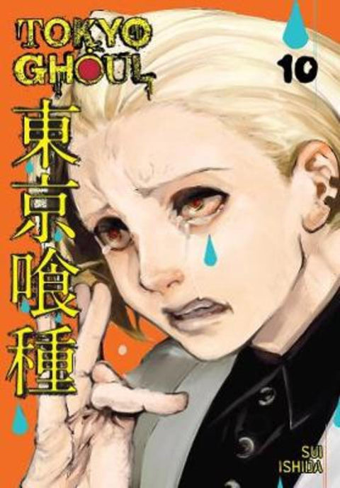 Tokyo Ghoul, Vol. 10 : Volume 10 by Sui Ishida - 9781421580456