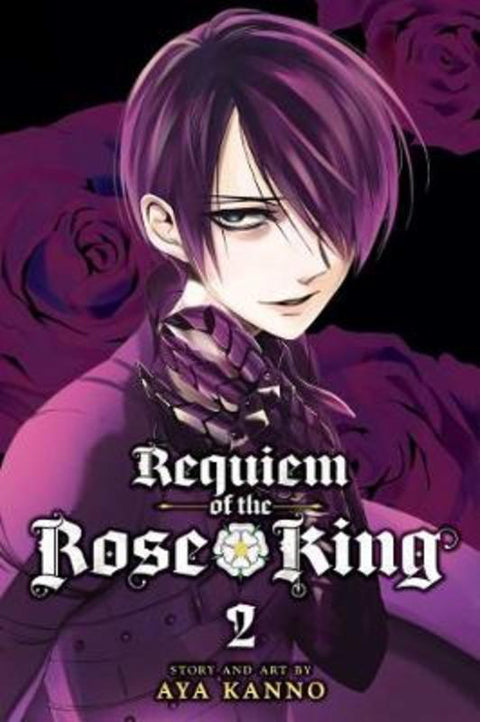 Requiem of the Rose King, Vol. 2 : Volume 2 by Aya Kanno - 9781421580906