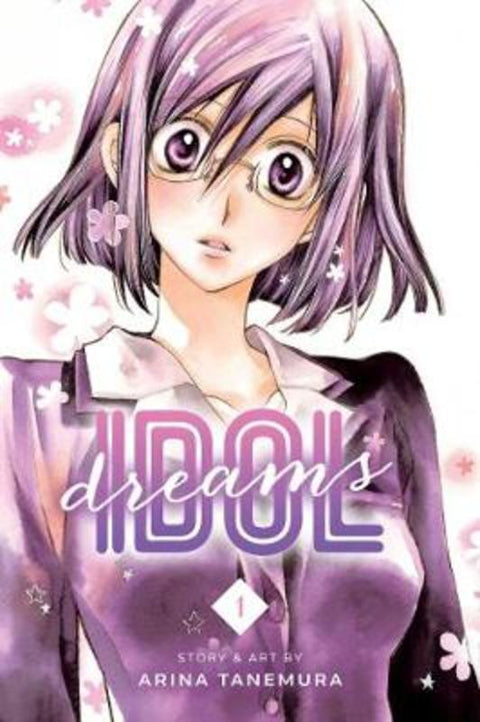 Idol Dreams, Vol. 1 : Volume 1 by Arina Tanemura - 9781421582566