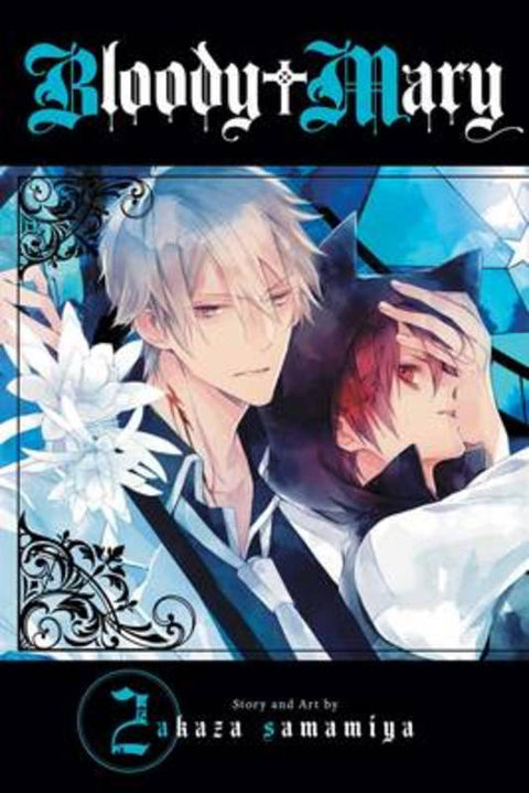 Bloody Mary, Vol. 2 : Volume 2 by Akaza Samamiya - 9781421583143