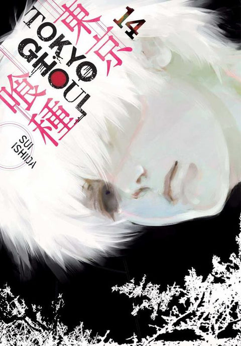 Tokyo Ghoul, Vol. 14 by Sui Ishida - 9781421590431