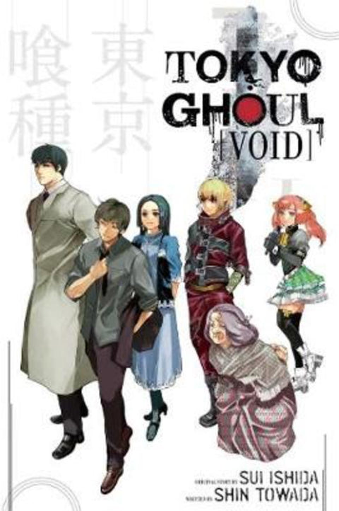 Tokyo Ghoul: Void by Sui Ishida - 9781421590585