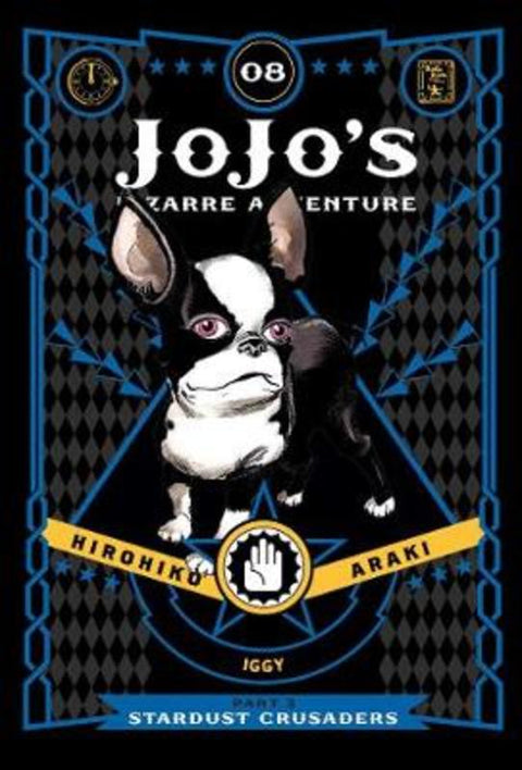 JoJo's Bizarre Adventure: Part 3--Stardust Crusaders, Vol. 8 : Volume 8 by Hirohiko Araki - 9781421591742