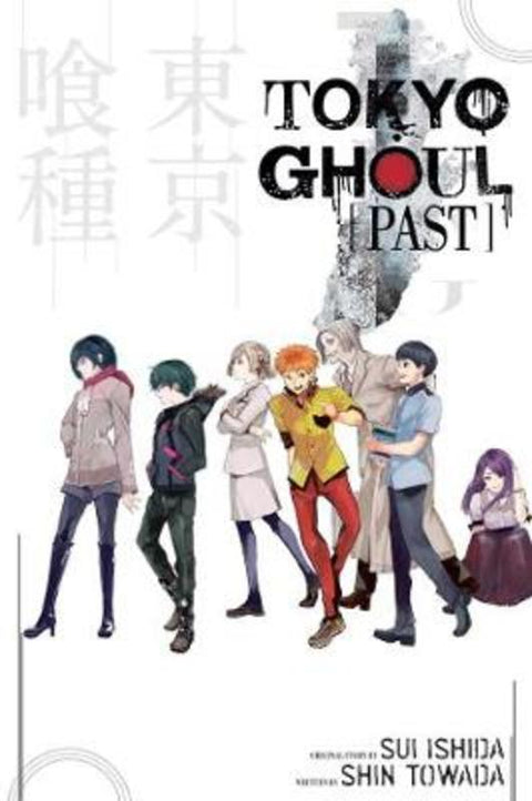 Tokyo Ghoul: Past by Sui Ishida - 9781421591773