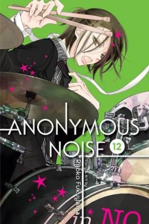Anonymous Noise, Vol. 12 by Ryoko Fukuyama - 9781421598277