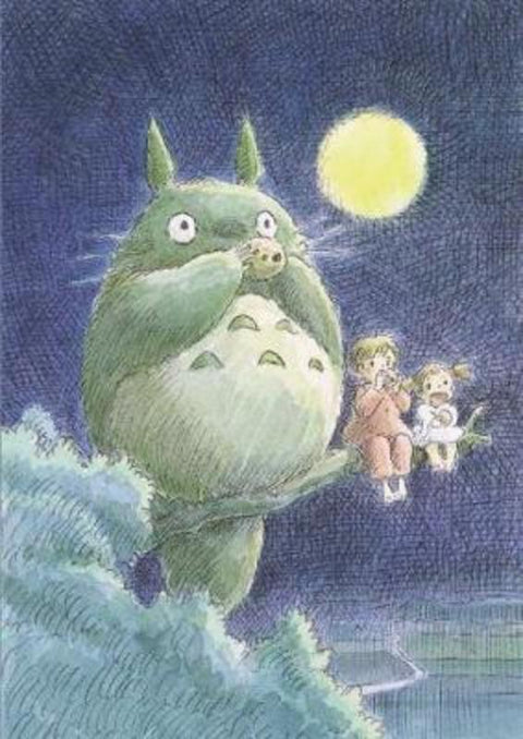 My Neighbor Totoro Journal by Studio Ghibli - 9781452182674