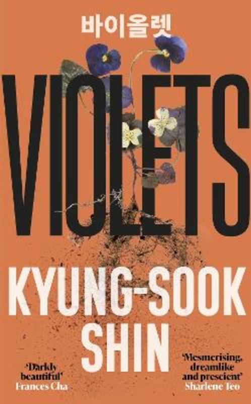 Violets by Kyung-Sook Shin - 9781474623551